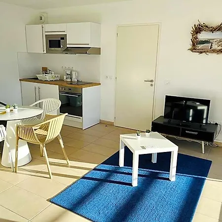 Apart Otel Les Patios De St-pierre 3*